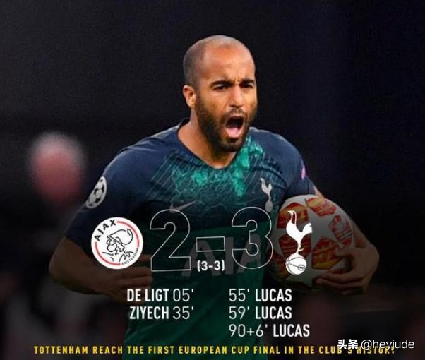 不逆转非红魔曼联,欧冠和联赛背靠背比赛