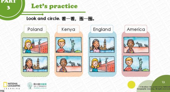 不在乎菲教口音问题，选择让娃在阿卡索高频次上课，谈谈值不值得