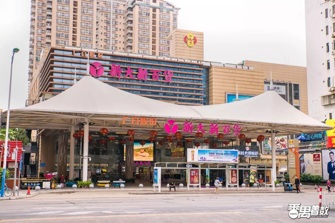 在番禺居住怎么样,在广州番禺哪里住得舒服