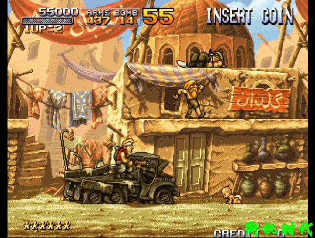 街机游戏奇葩大招,街机游戏奔放技能盘点