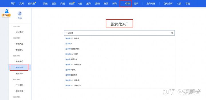 淘宝五金工具店铺怎么起步,淘宝工具店铺