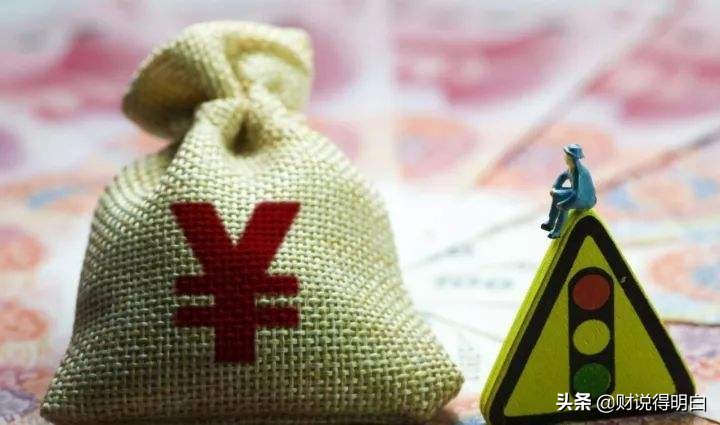 手头有1万元如何理财,1万元怎么快速理财