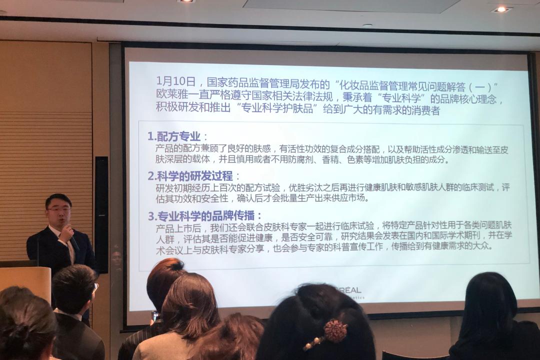 8年药妆监管拉锯战即将告终，800多亿市场就此蒸发？