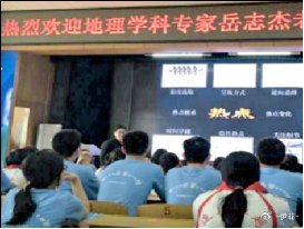 新力惠中开学,新力惠中校园