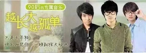 周杰伦林俊杰开头神曲,周杰伦林俊杰忘词