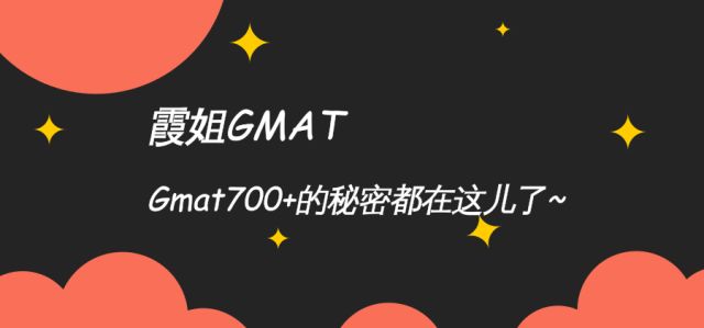 麦肯锡到高盛,麦肯锡商学院有多厉害