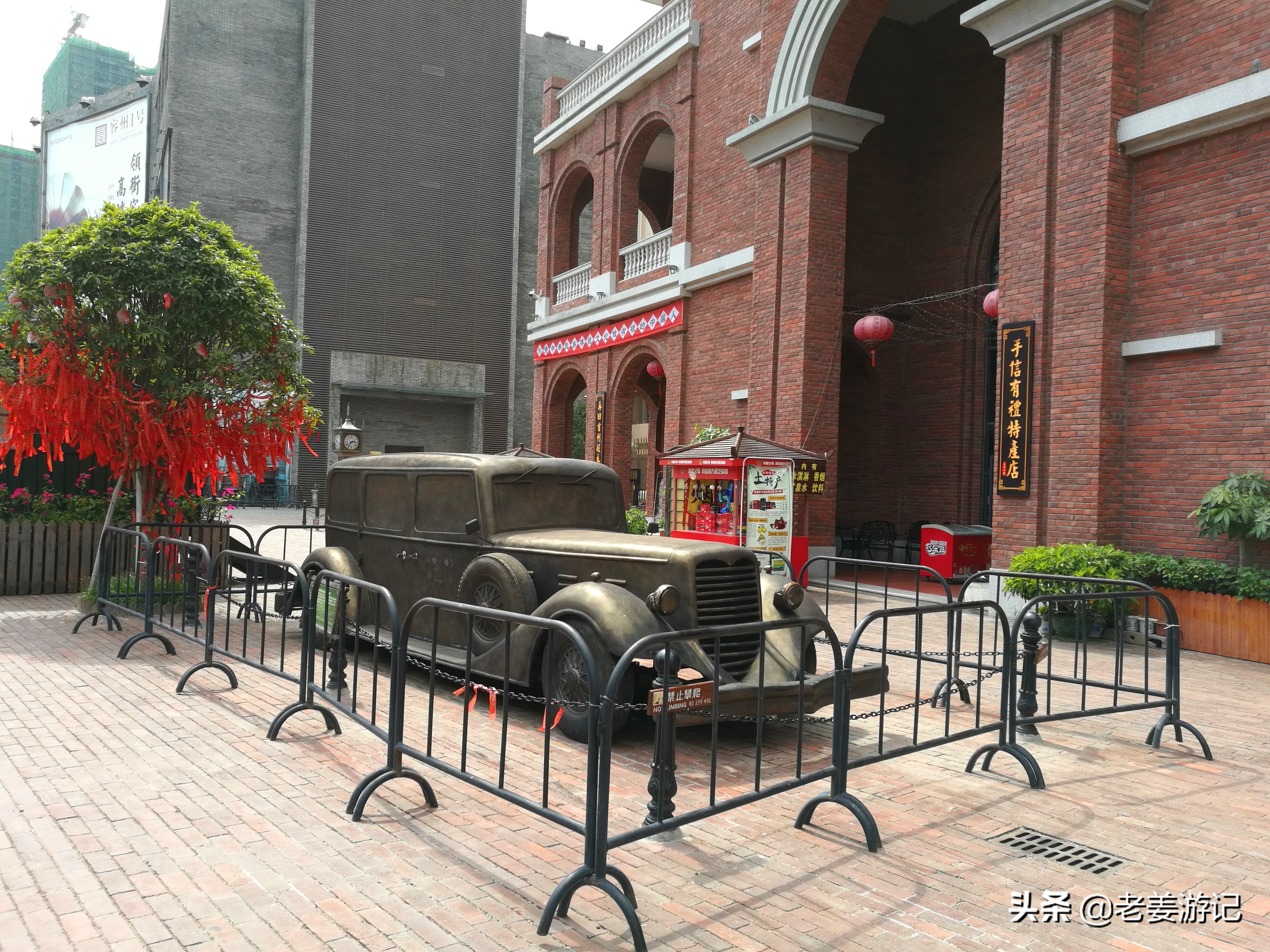 杨贵妃故里游玩攻略,杨贵妃故里在永济哪里