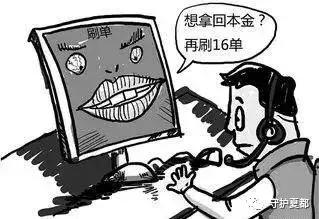 公安紧急预警方案,公安紧急预警图片