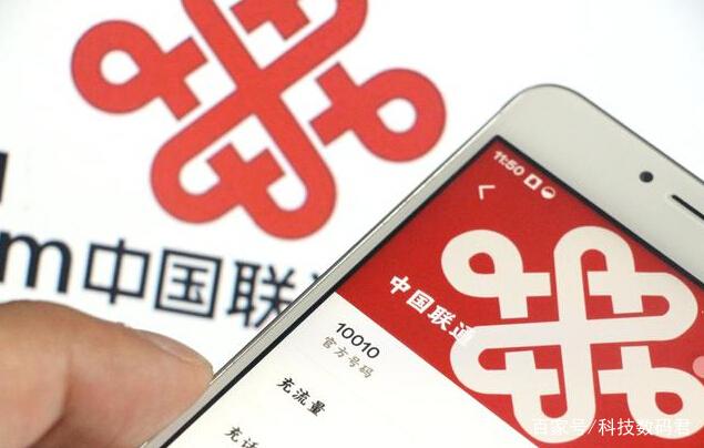 中国联通优惠套餐推荐,中国联通2023套餐推荐