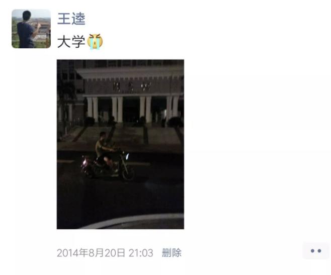 27岁转行风雨路——那年毕业，不知换了多少工作