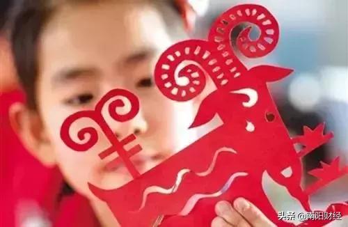 南阳市第二完全学校初中部片区,南阳市第二完全学校初级中学