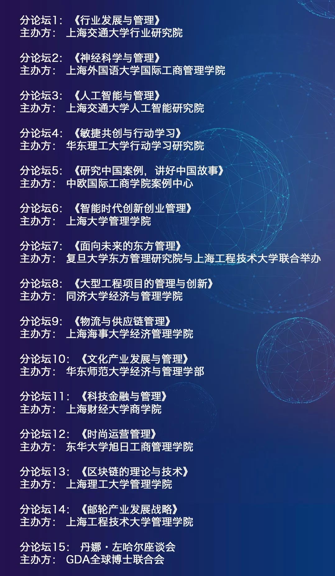 鏈潵宸叉潵灏嗚嚦宸茶嚦鏃ョ敓涓嶆畣,鏈潵宸叉潵灏嗚嚦宸茶嚦
