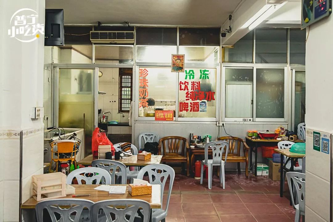 普宁巷子牛杂火锅,普宁小巷店铺