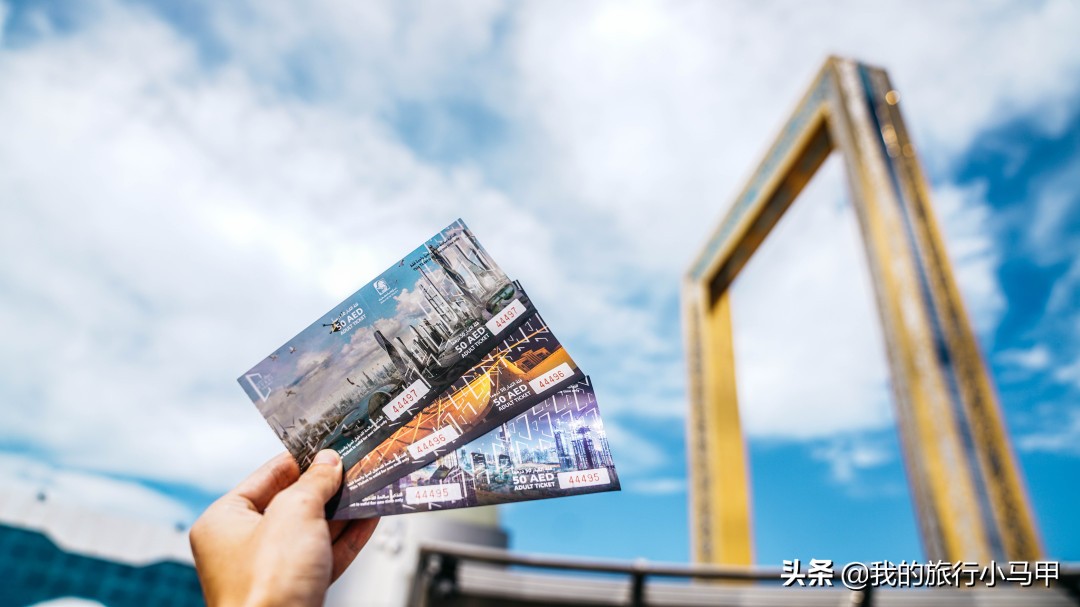 迪拜游玩攻略,去迪拜游玩最省钱的攻略
