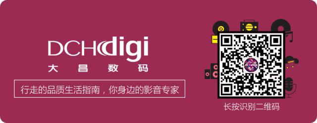 天朗音箱斯大林,天朗斯大林音箱调试