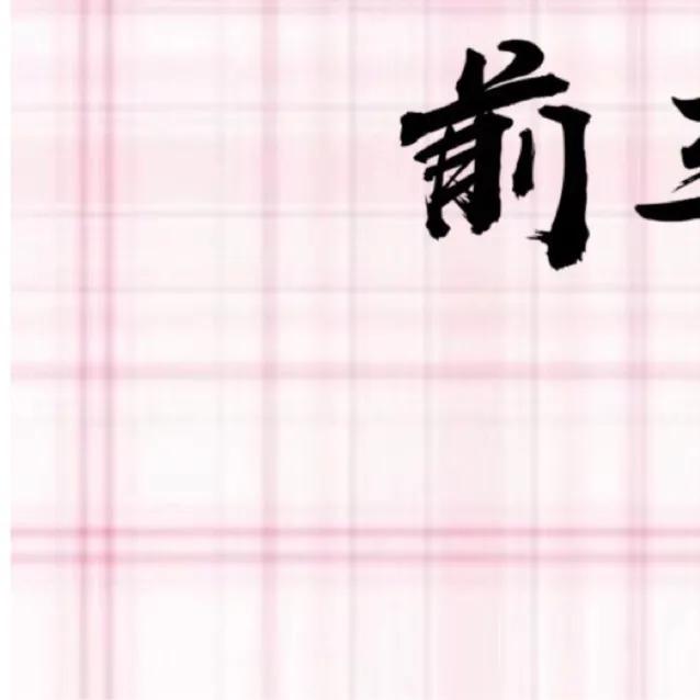 做微商怎么吸引客流,怎么做微商找客源