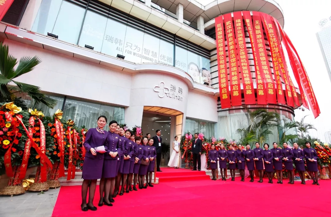 美业历程,美业行业故事