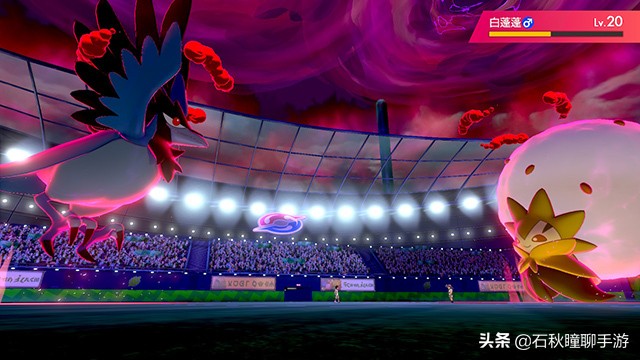 宝可梦剑盾一周目二周目什么意思,switch精灵宝可梦剑盾一周目