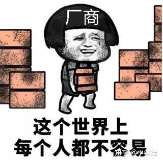 华为手机膜进化史,手机上第一款手机膜