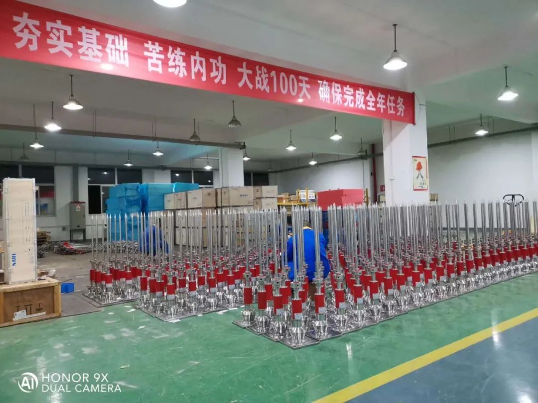 武汉明年的会议,武汉南瑞最新消息