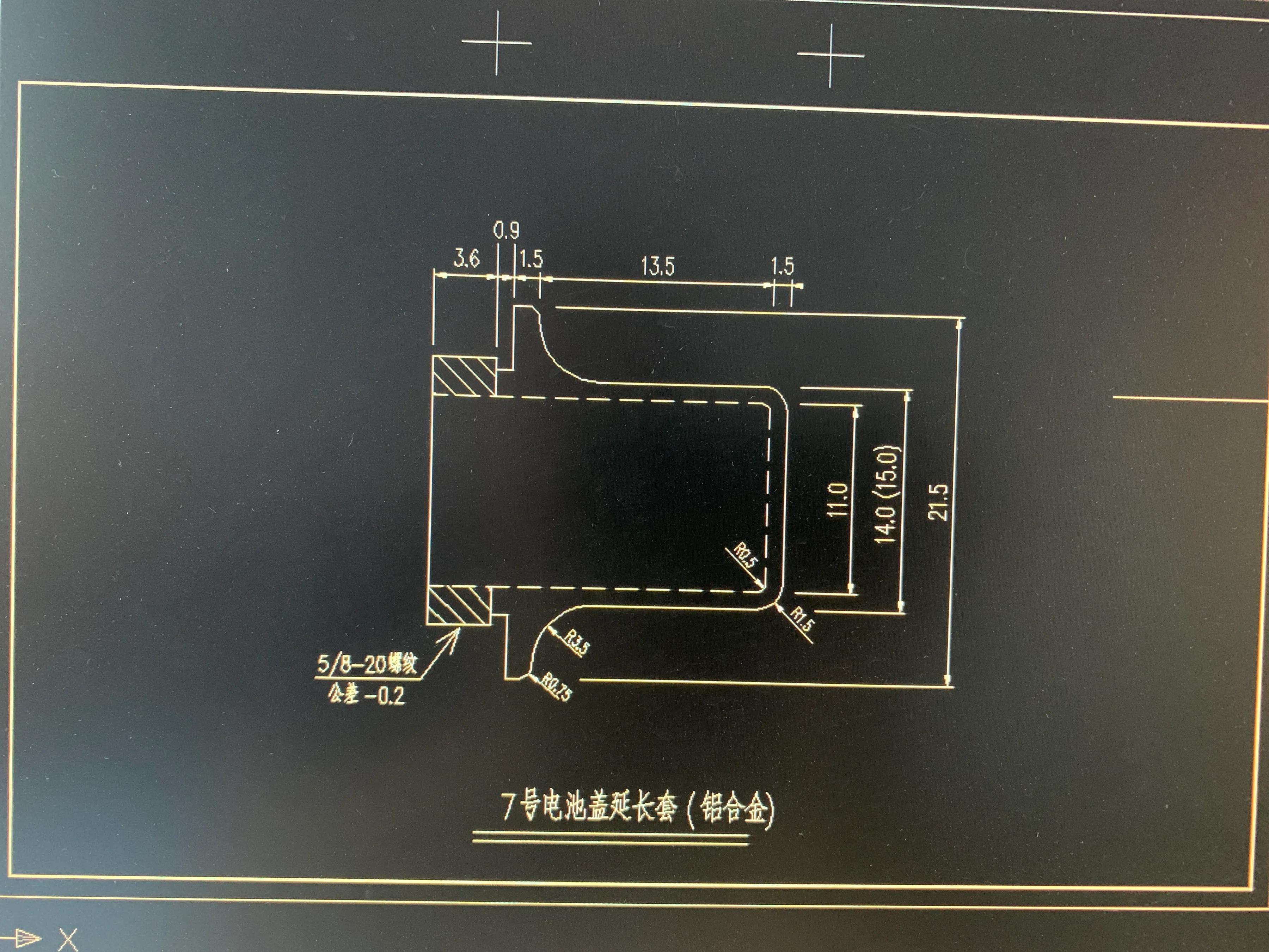 巡鹰125usb手机充电器,125摩托车充电器怎么测好坏