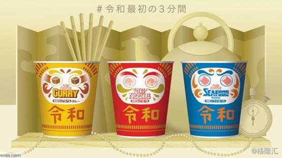 最新日清食品消息,广东顺德日清食品有限公司