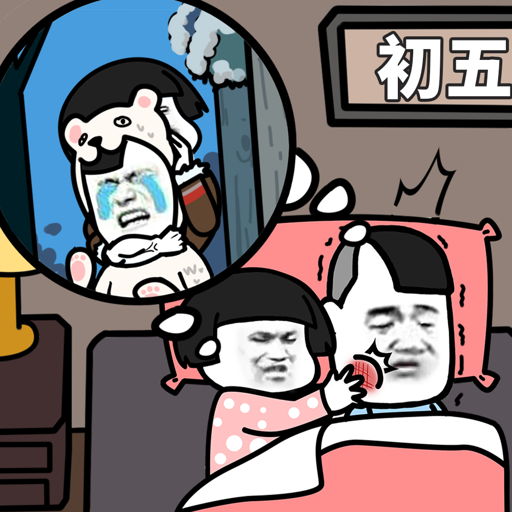 直男直女沙雕对话,直男直女的正确打开方式