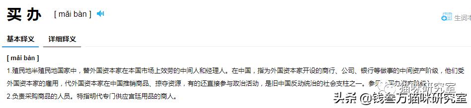 进口粮警示录,进口粮现状