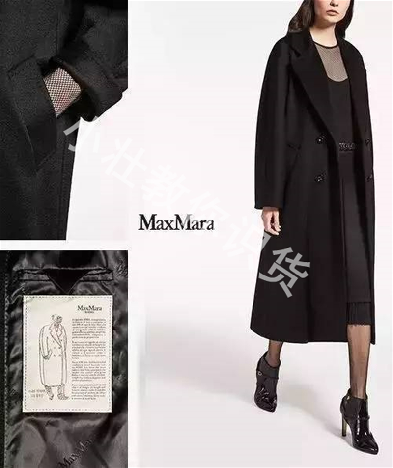 maxmara大衣101801适合小个子吗,maxmara101801大衣属于什么档次