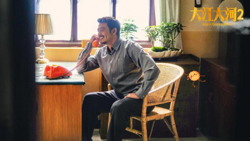 《大江大河2》:雷东宝挽救小雷家,成立雷霆公司,险些走上歪路