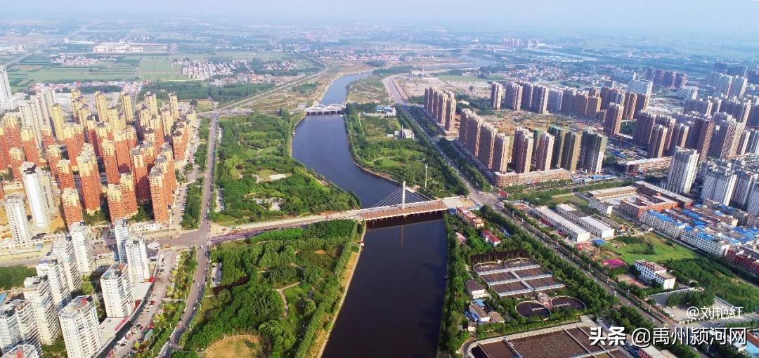 4000万投资项目已落地禹州，这几个地方的人将要提前享受