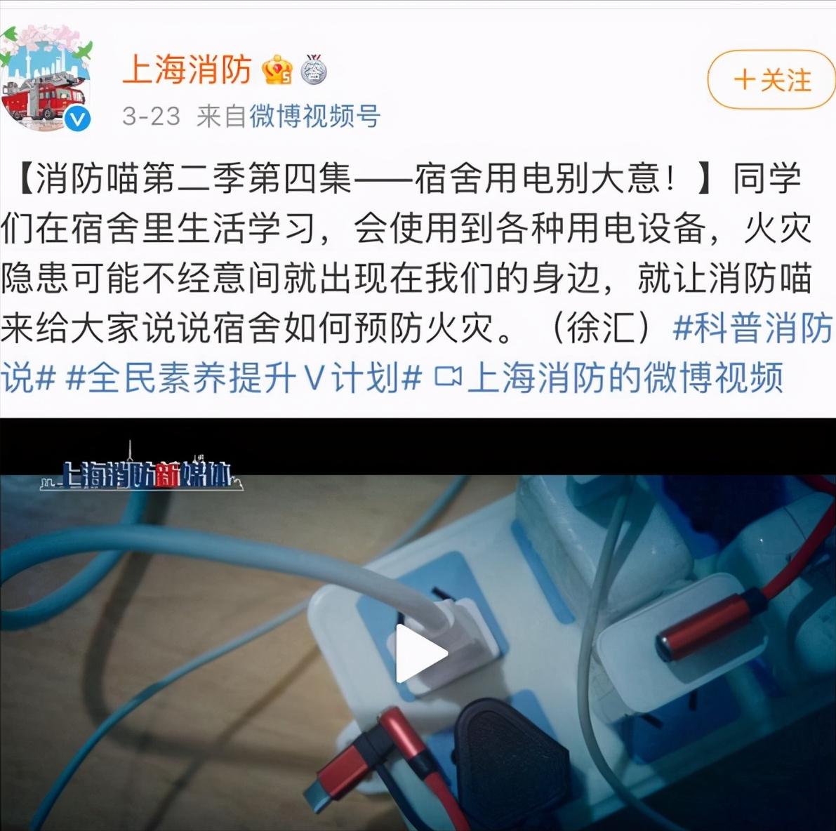 大学宿舍违禁品怎么藏,大学宿舍违禁必备物品清单