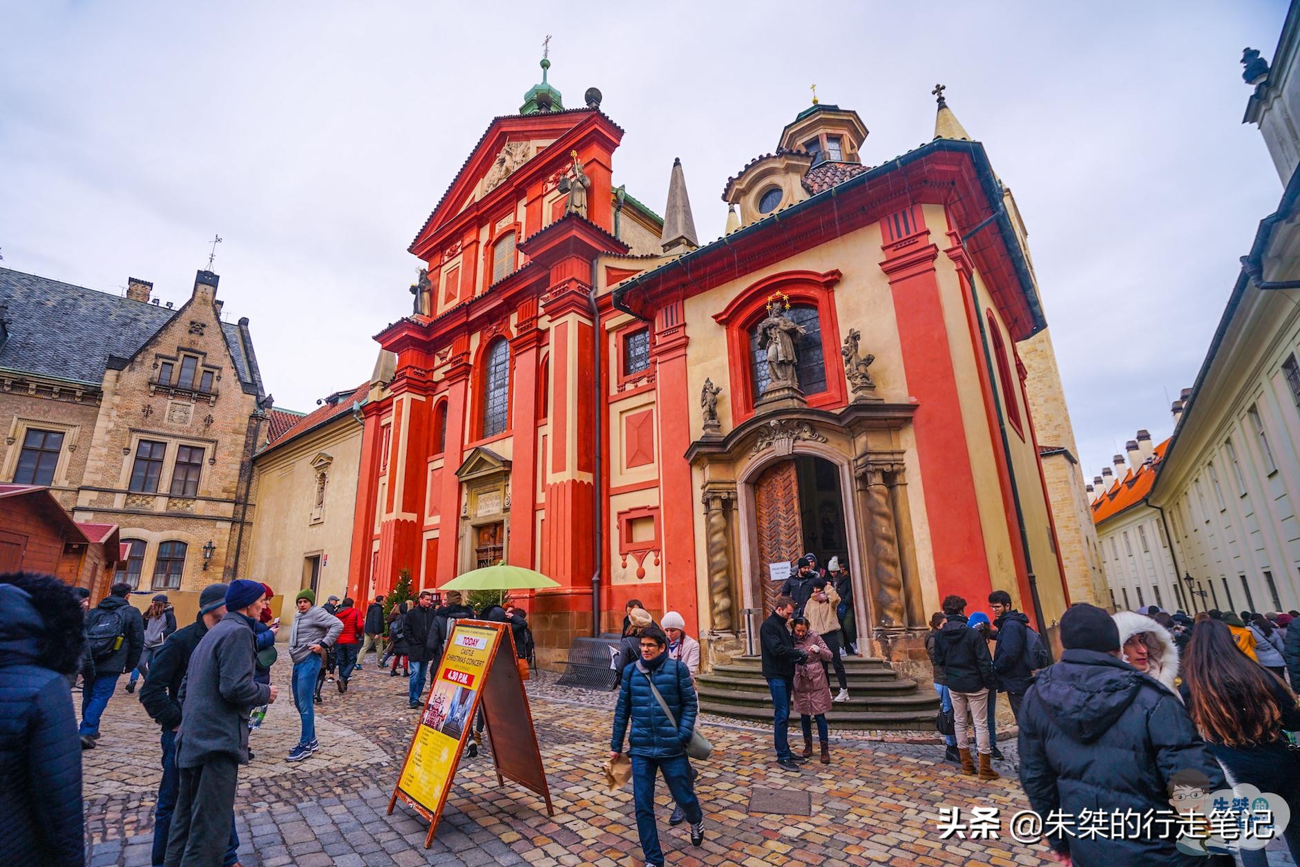 布拉格城堡教堂,布拉格城堡图解