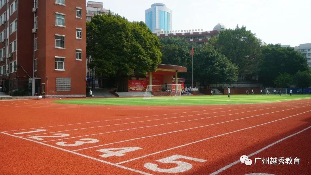 广州市第十七中学,广州市第十七中学高中部