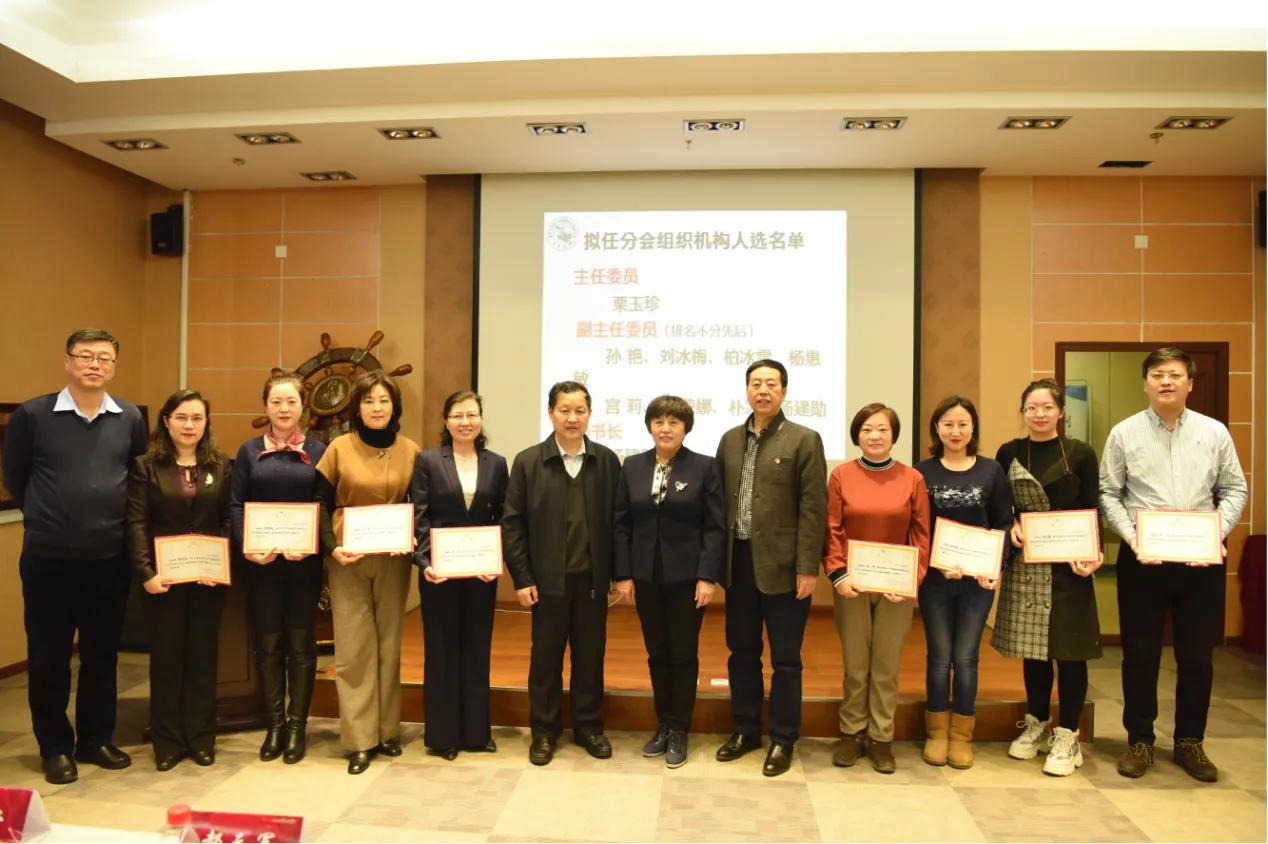 黑龙江省医促会成员,黑龙江医促会