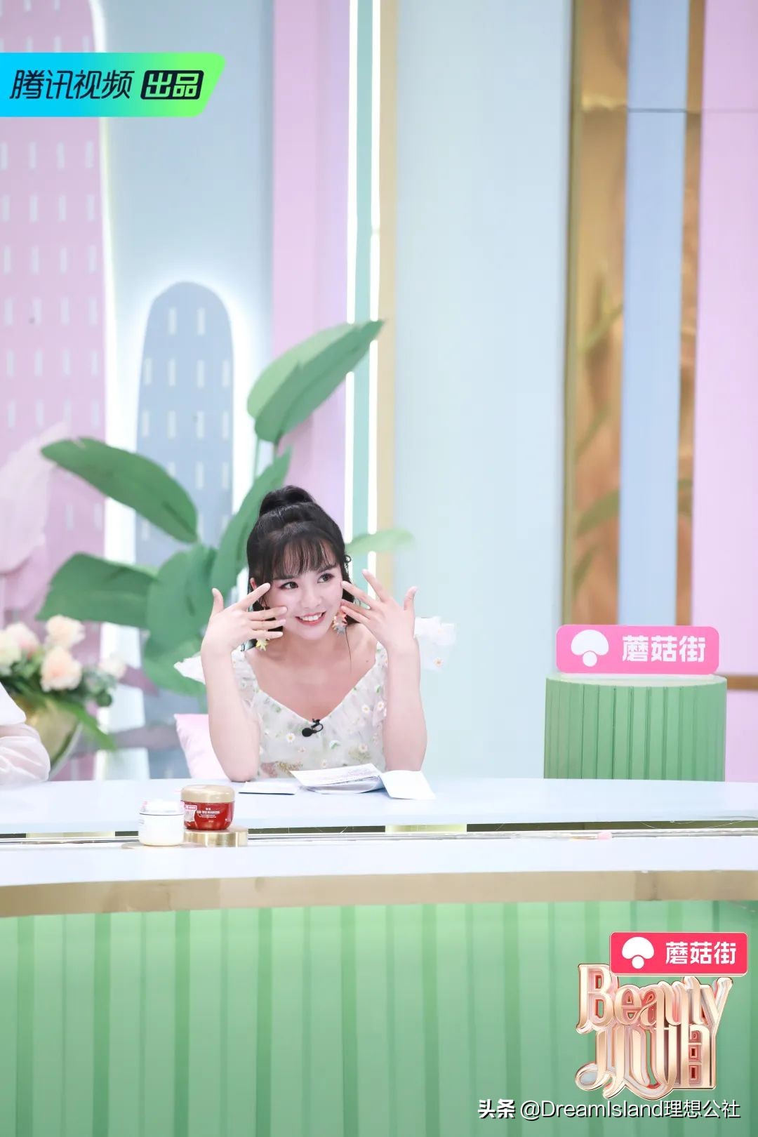 《Beauty小姐》番外篇泄出，我竟然还错过了这些浴室好物