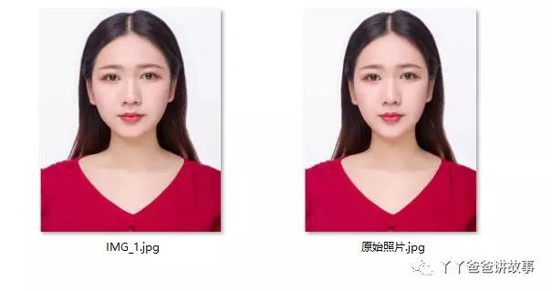 修改照片大小尺寸用什么软件免费,照片如何调整为微信图片大小尺寸