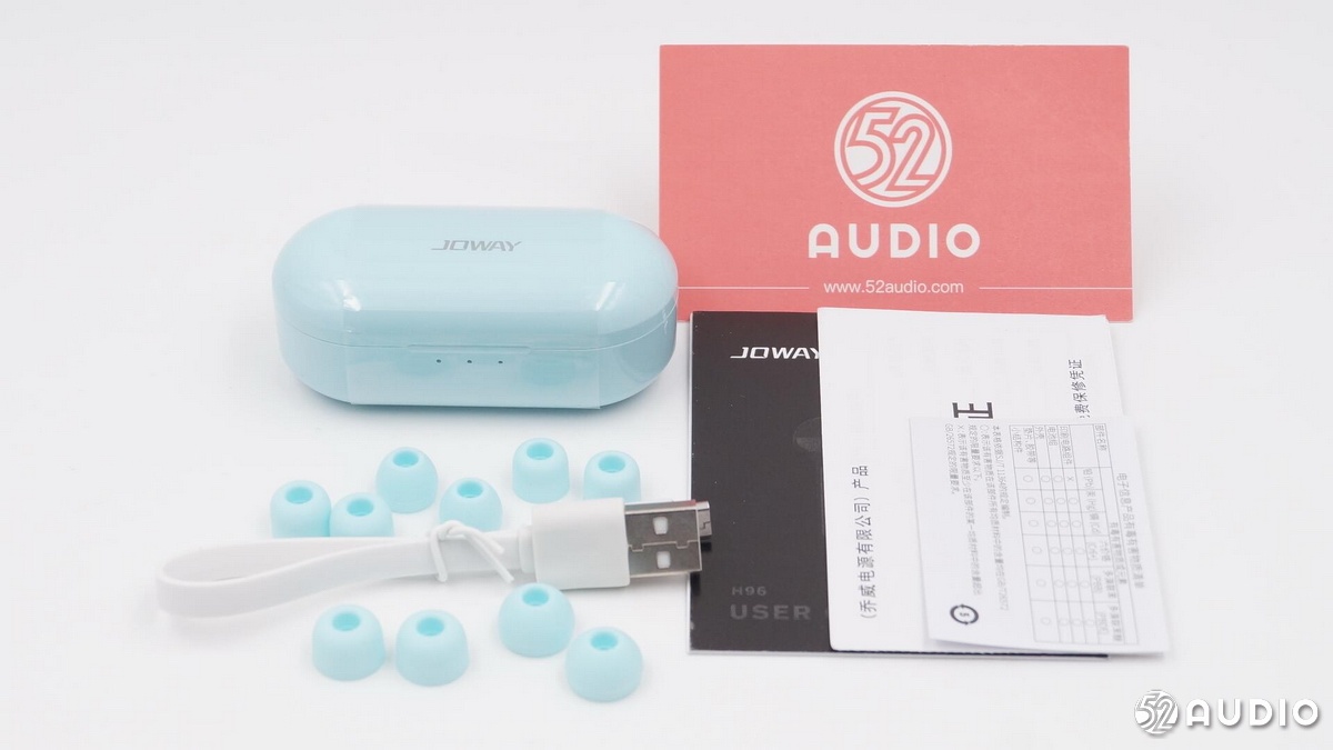 乔威h96蓝牙耳机评测,乔威h96蓝牙耳机如何充电