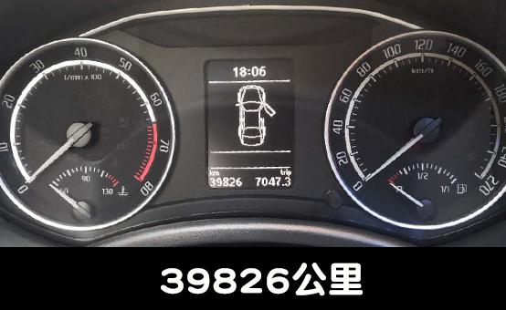 才3万公里的斯柯达明锐就加速没劲?罪魁祸首竟然是:积碳