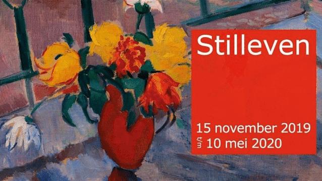 荷兰展会2024年9月展会,2025欧洲艺术展