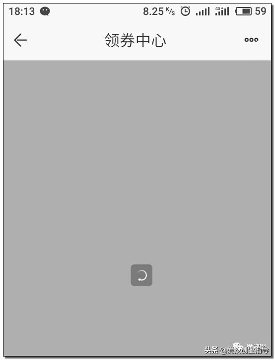 最近是不是4g网络越来越慢了,4g网络感觉越来越慢了