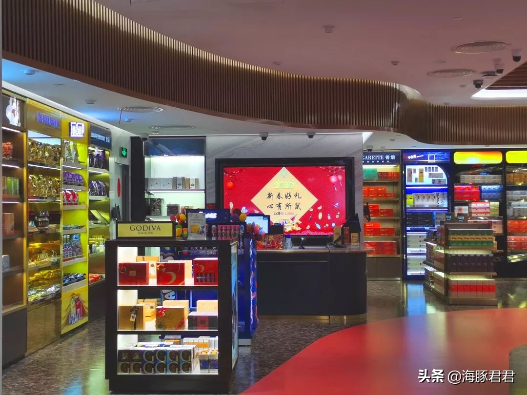 卫星厅有免税店吗,上海浦东机场日上免税店怎么进去