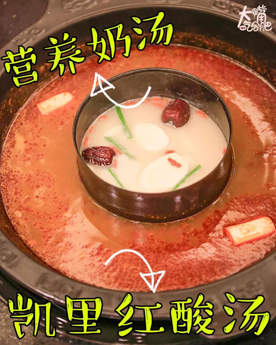 合肥这些店做的鱼，会让你以为上辈子是只猫