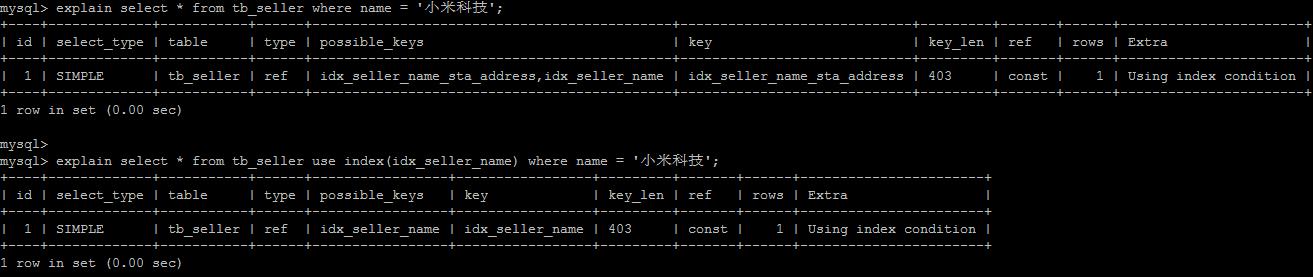 万字总结mysql优化,mysql优化神器