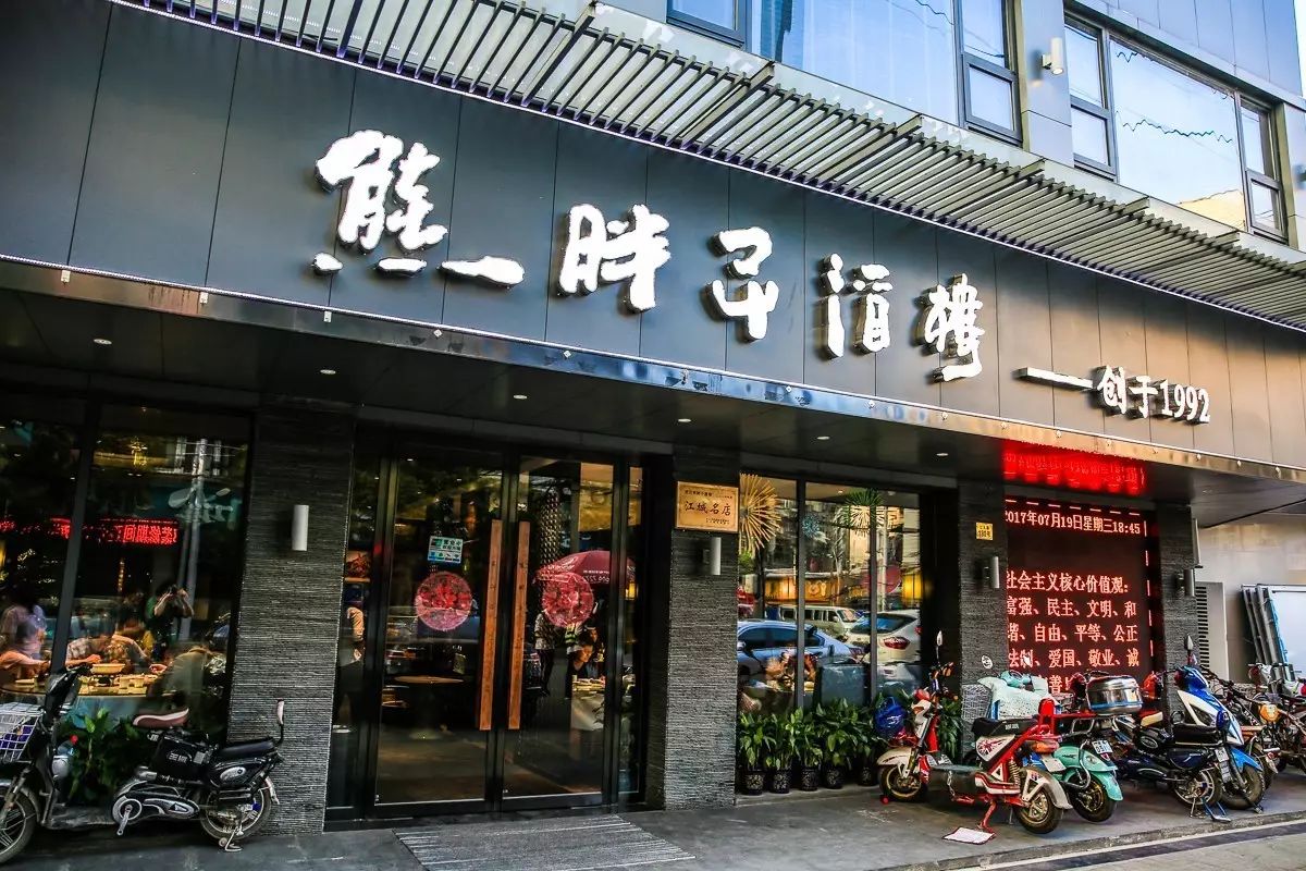 武汉三眼桥游玩攻略,武汉值得打卡的桥