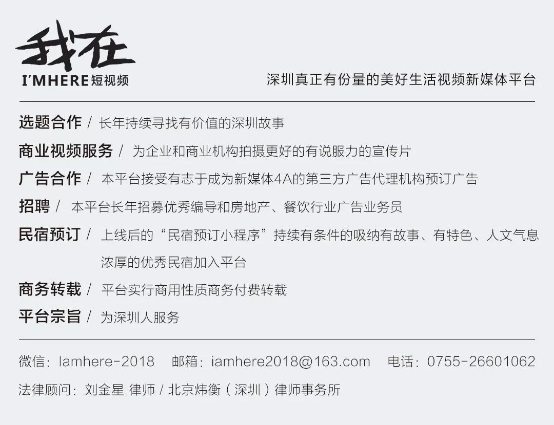 汕头超级美食老字号,汕头二十多年的老店