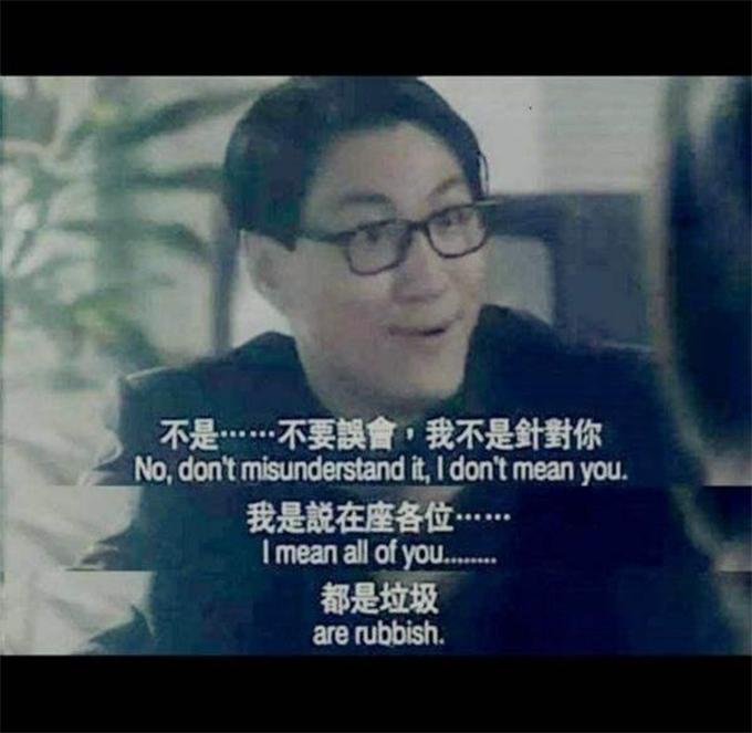 田宫模型发展史,田宫模型发家史