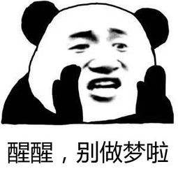 婚恋网站怎么才能做到完全实名制,婚恋网站实名是为了什么