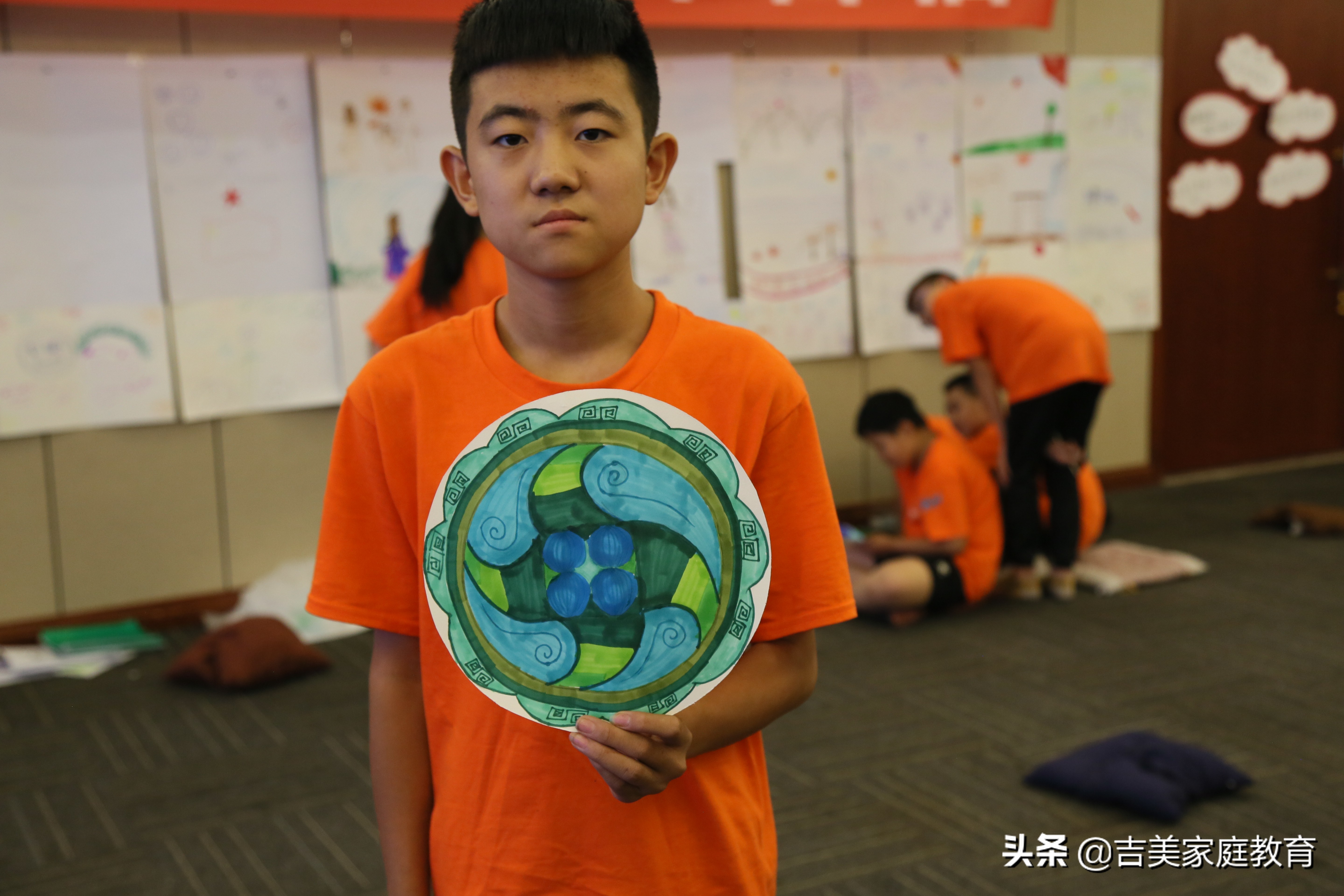 吉美学习能力提升特训营第六天之绘画曼陀罗