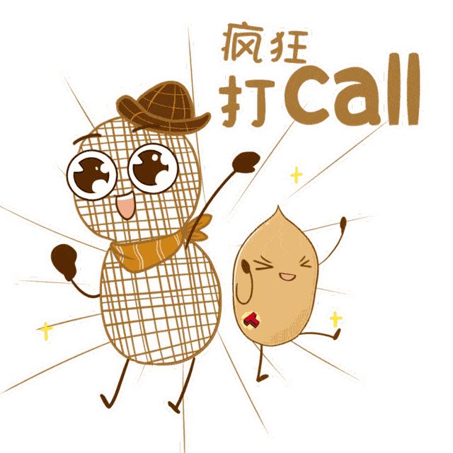 广东省的优秀高校,广东省优秀院校